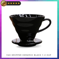 Ceramic V60 Dripper Pour over Coffee Drip Coffee V60 Ceramic Black