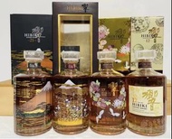 雅藏軒實體店高價回收響富士山風雲威士忌，回收響武藏威士忌，回收仙鶴威士忌，回收響12威士忌，回收響威士忌。回收威士忌