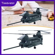 Toolsnest 1:72เครื่องบินจำลองสะสมจอแสดงผลเครื่องประดับ MH-47G โมเดลเฮลิคอปเตอร์ของขวัญเครื่องบินสำหร