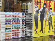 Trọn bộ BLUE PERIOD-12tập+t11 ĐB