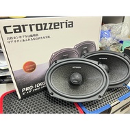 Carrozzeria Pro Series PRO-109S 6*9Inch 2-Way Coaxial Speaker