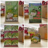 K Brothers Rice Milk Soap Rice Milk Collagen Soap Thailand Jam Rice Milk Collagen Whitening Soap