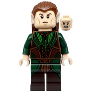 Lego Hobbit Mirkwood Elf Minifigure