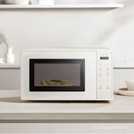 Toshiba High-End Microwave Oven Home Retro Mini Small Turntable Type Inverter 20L  ER-XS2205CNX