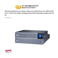 APC Easy UPS On-Line, SRVL3KRILRK 3kVA, Lithium-ion, Rack/Tower 4U, 230V, 6 IEC C13 + 1 IEC C19 outlets, W/ rail kit