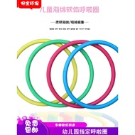 Kindergarten Children Hula Hoop Gymnastic Hoop Fitness Hoop Physical Education Class Game Dancing Ho