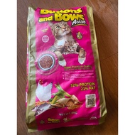 Button & Bows 8kg For All Life Stage