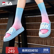 FILA 斐乐女鞋运动拖鞋夏季厚底沙滩鞋休闲鞋DRIFTER商场同款 琉璃草蓝-OM 36