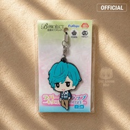 B-PROJECT Kento Aizome Keychain