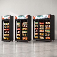 SAKATO Upright Freezer Series - Top Compressor With Heater Door
