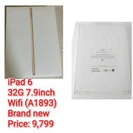 iPad 6 32gb brandnew