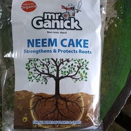 Baba Neem Cake Enhanced Formulation 1Kg