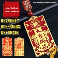 [Peace/Health/Success]Heavenly Blessings Keychain 天官赐福钥匙扣 Peace Amulet Amulet Necklace Pendant Auspi