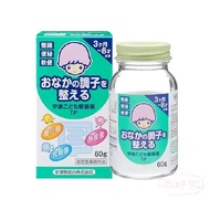 【日本直郵】宇津救命丸 兒童整腸藥：60g