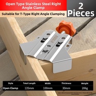 90 Degree Right Angle Welding Clamp