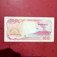 Uang kertas kuno lama Nusantara Indonesia replacement note TP3ym