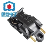 Jianyuan Digital Electric Kettle Switch Electric Kettle Thermostat Electric Kettle Accessories Steam