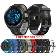 Running Silicone Watch Strap Sports Waterproof Band For Garmin Forerunner 965