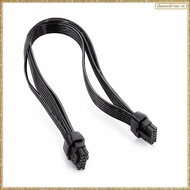 [K O G X] PCIe 5.0 12VHPWR 16Pin Power Cable 12VHPWR 16Pin(12+45) Male to Male Modular Cable for 409