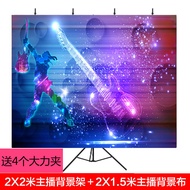 Live Background Cloth 3d Live Streaming Room Background Frame Set 2m T-Bracket Influencer Anchor Pho