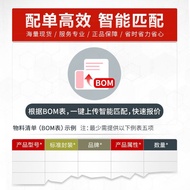 FTDI Motor Driver & Controller FT232BL-REEL USB Turn UART Interface Integrated Circuits