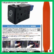 Serena C27 X-Trail T32 Compatible Idle Stop Canceller Switch Replacement Type Ver. 3.0