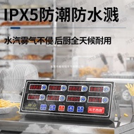 Eight-Channel Timer Kitchen Reminder Commercial More 8 Times Dedicated Electronic Timer 6 Store Loud
