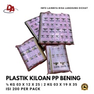 1/2kg 2kg 3kg Kiloan Clear PP Plastic - Sugar Plastic - Ice Plastic - Clear Plastic
