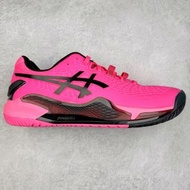 Asics Gel-Resolution 9 網球鞋