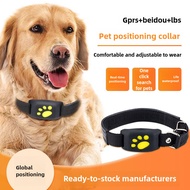 GPS Pet Locator Cat Dog Positioning Device Global Tracking Anti-Lost Tracker
