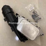 OE Quality Engine Oil Cooler & Filter Housing BM-W & Mini B37 B38 B48 11428585235auto parts Car deco