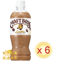 三得利 - 【6支裝】Craft Boss 拿鐵咖啡 500ml 日本直送 此日期前最佳：2026/3