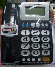 【通訊達人】SANLUX台灣三洋TEL-851來電顯示有線電話機_話筒增音/和弦鈴聲/超大鈴聲/大字鍵_鐵灰/紅色/銀色