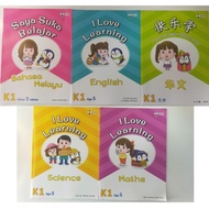 Age 5 K1 I LOVE LEARNING EPH Pre school worksheet Bahasa Melayu 幼儿 作业 练习 5岁