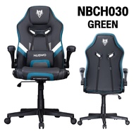 SB Design Square Nubwo เก้าอี้เกมมิ่ง Gaming Chair NBCH030 GREEN