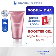 MEDICUBE AGE-R PDRN Booster Gel 300ml เจลบำรุงผิว ฟื้นฟูผิวแข็งแรง เติมคอลลาเจนและความชุ่มชื้น SIB.S