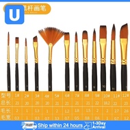 Art Painting Brush Nylon Matte Set Acrylic Watercolor Fan Shape Brush Set