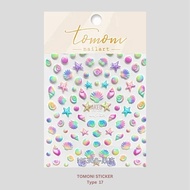 Tomoni emboss nail sticker 5D nail art sticker premium type 17