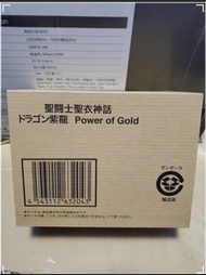 全新 Bandai 聖鬥士 Saint Seiya 聖衣神話 POG Power of Gold 紫龍 Dragon