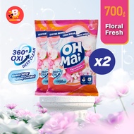OH MAI Laundry Powder Detergent - Floral Fresh (700g)