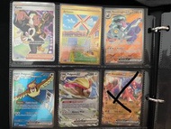 Ptcg 英文版 深缽鎮 UR /大比鳥EX SAR/ 普隆隆姆 EX SR/ 萊姆 SR