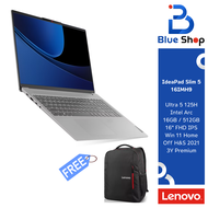 Lenovo IdeaPad Slim 5 16IMH9 โน้ตบุ๊กสเปคสมบูรณ์แบบสำหรับการใช้งานที่หลากหลาย 83DC004CTA