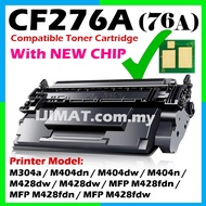 Compatible Toner CF276A 76A CF276X For HP Laserjet M304a M404dn M404dw M404n M428dw M428 MFP M428fdn