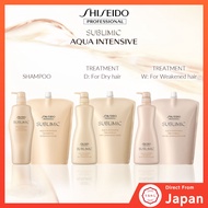 SHISEIDO SUBLIMIC AQUA INTENSIVE Shampoo 1,000ml, Refill 1,800ml / Treatment for weak &amp; dry 1,000g, Refill 1,800g - For Damaged Hair Care [Direct from JAPAN]