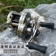 Xiaoyiluya 3D Fishing Wheel 24Cq31 23Cq BFS 21Cq101 Outdoor Wear-Resistant Drum Color Changing Film