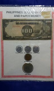 大日本帝國政府100元舊鈔套幣