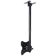 GANTUNGAN Universal Hanging TV Monitor Bracket 360 Degree Rotation TV Monitor Hanger Bracket VESA 20