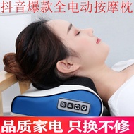 Household Four-Button Pillow One-Piece Delivery Square Kneading Wholesale Plug-In Massage Pillow Hea