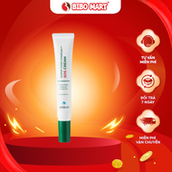 Kem Dưỡng Phục Hồi Sos Cream Atono2 Cho Bé 20g - Bibo Mart