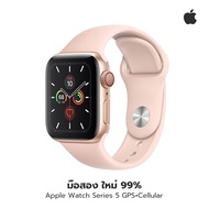 [เฉพาะ GPS ไม่รองรับซิมไทย] Apple Watch Series 5 มือสอง Gold With Pink Sport Band 40mm GPS